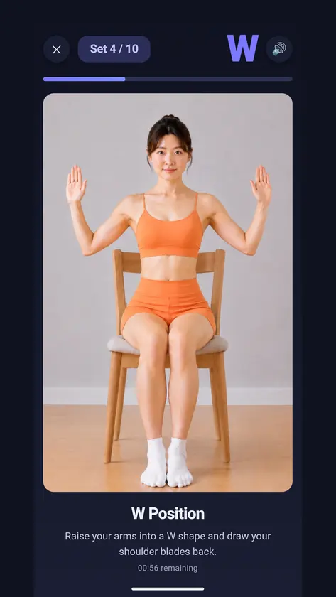 Correct Neck screenshot 11
