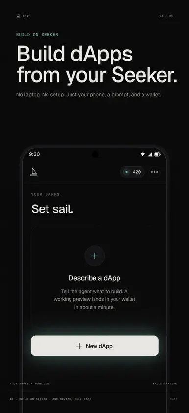 Ship AI screenshot 1