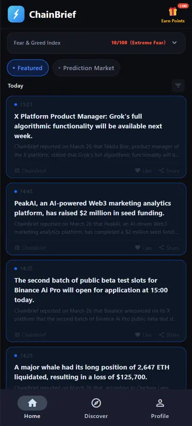 ChainBrief screenshot 1