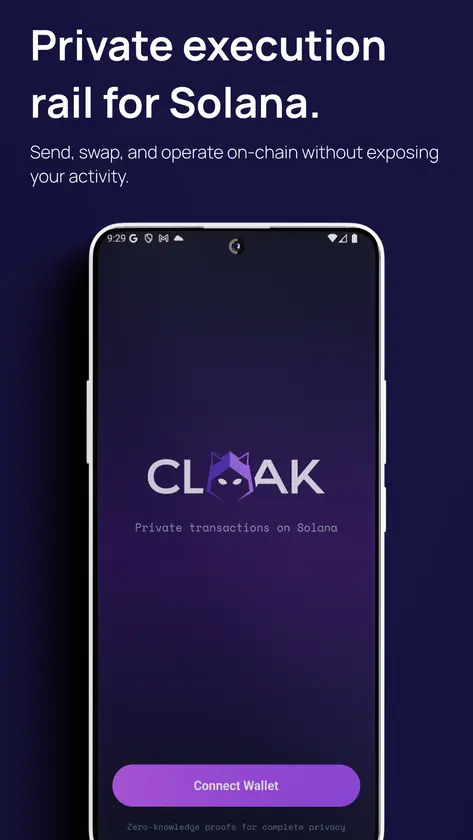 Cloak screenshot 1
