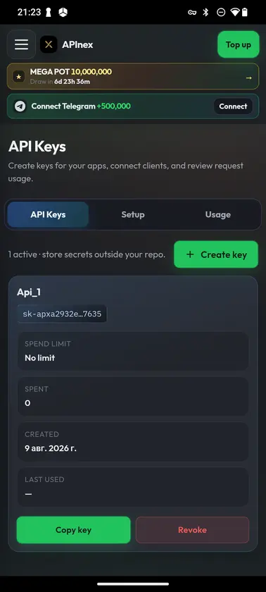 APInex screenshot 2