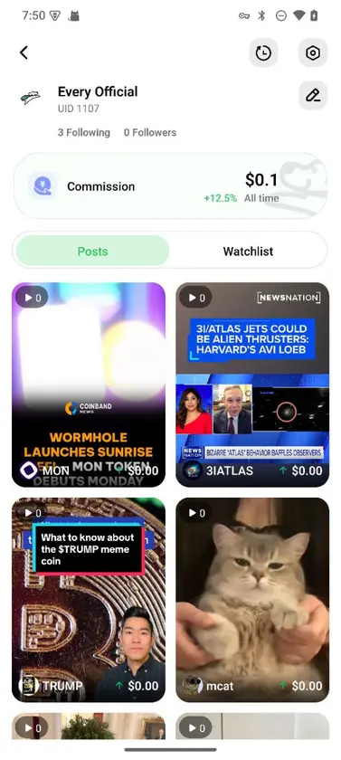 Evrey screenshot 3