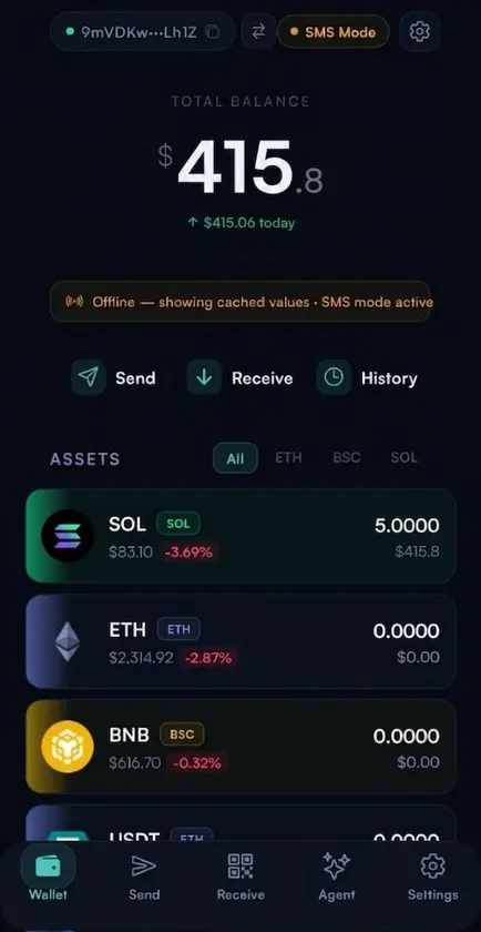 Offchain Wallet screenshot 1