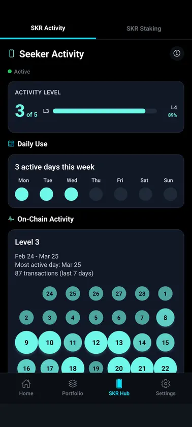 SKR Hub screenshot 2