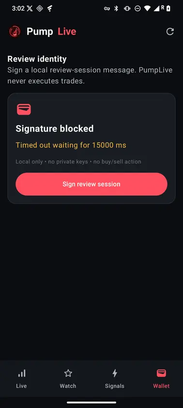PumpLive screenshot 3