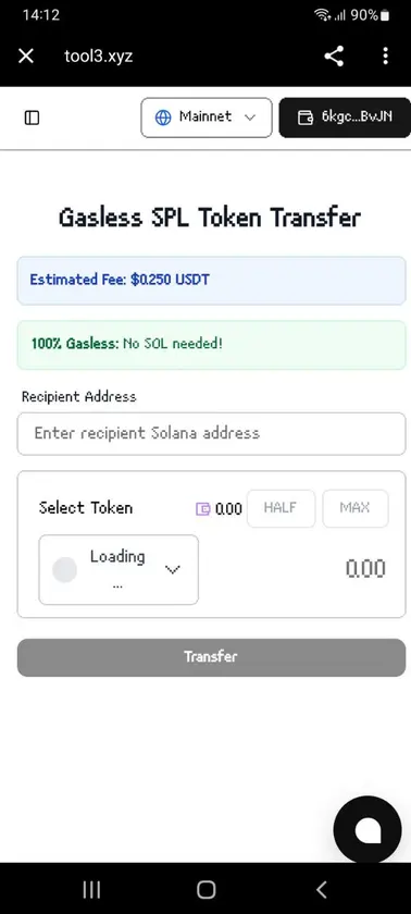 Tool3 screenshot 4