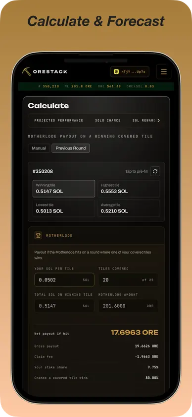 Orestack (OS) screenshot 4