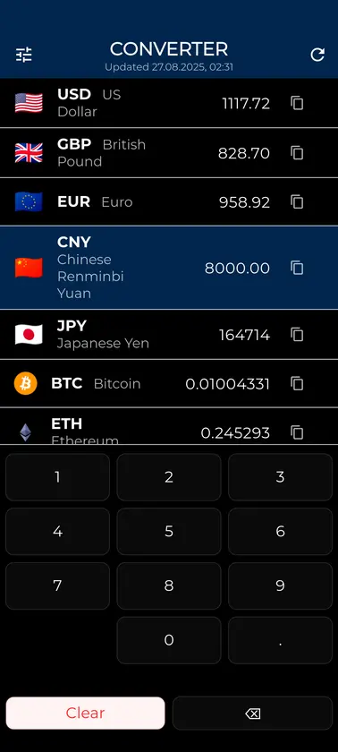 Converter screenshot 1