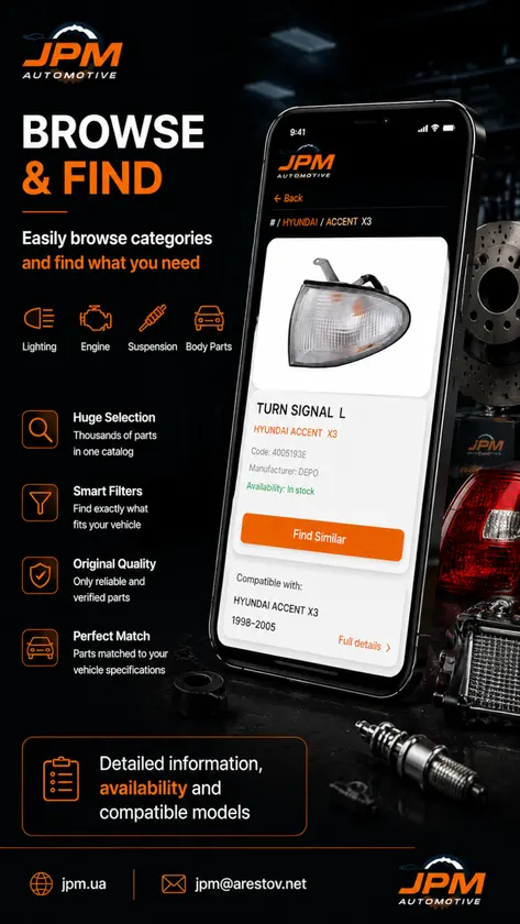 Auto Parts Seeker screenshot 2