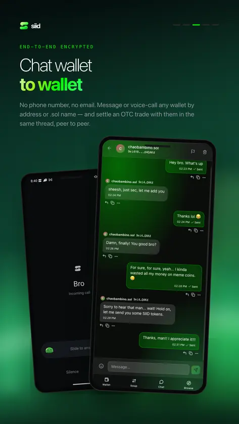 Siid screenshot 3