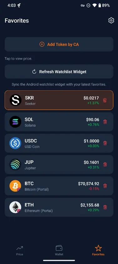 TokenWidget screenshot 5