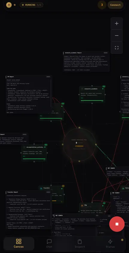 HIIE, from Arthur Labs screenshot 4