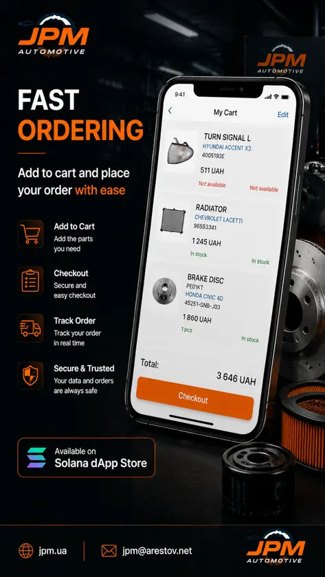 Auto Parts Seeker screenshot 1