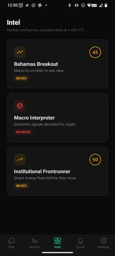 SKRmaxing screenshot 2