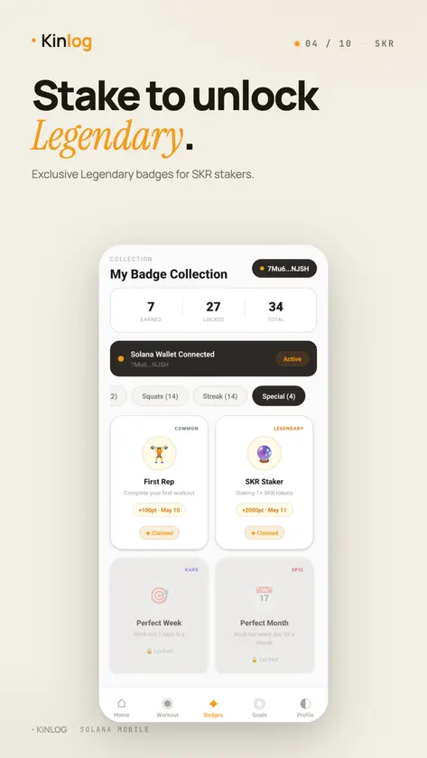 Kinlog screenshot 4