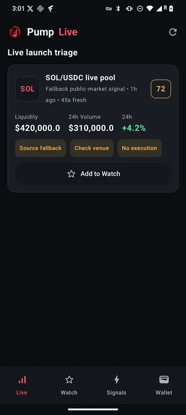 PumpLive screenshot 1