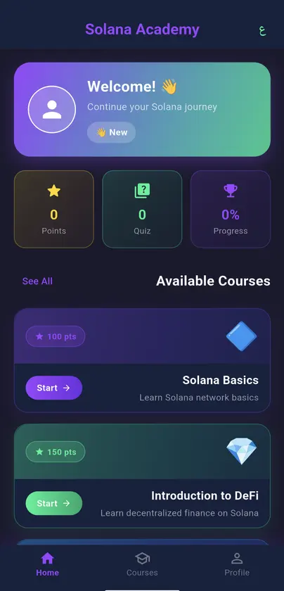 Solana Academy screenshot 7