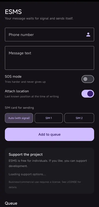 ESMS screenshot 1