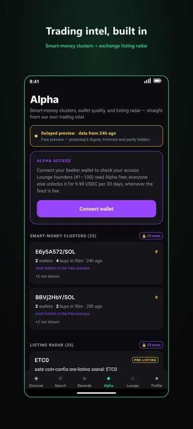 Seeker Scout screenshot 4
