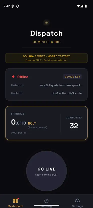 Dispatch screenshot 1