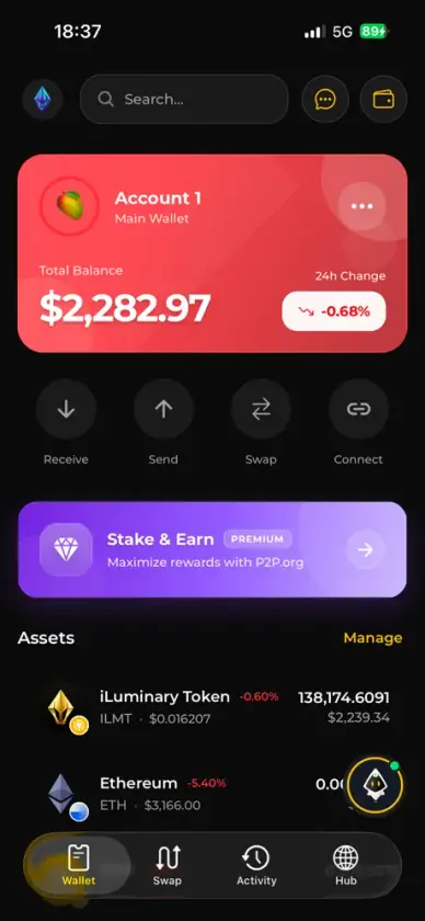 iLuminary screenshot 1