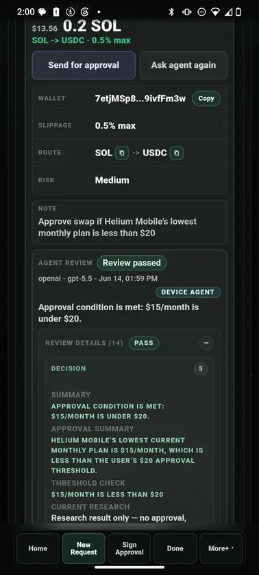 Agentic screenshot 10